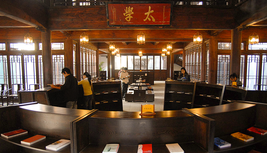 昭明書院1.jpg