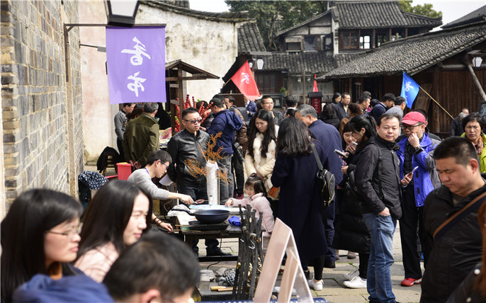 江南水鄉狂歡節-第十八屆中國烏鎮烏村香市水上集市非遺體驗.jpg