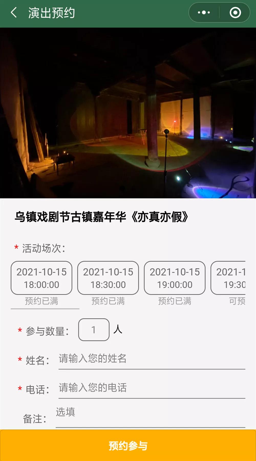 微信圖片_20211022114055.jpg