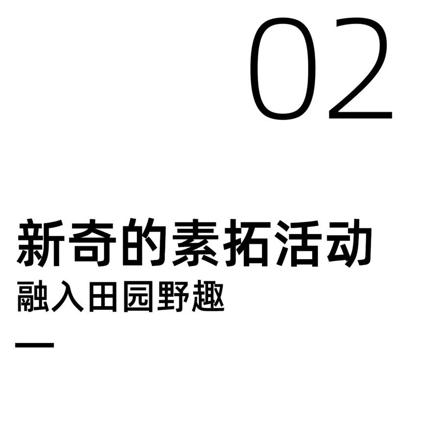 微信圖片_20230911090427_1.jpg